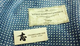 16473652_1100508403427776_303120868830157595_n