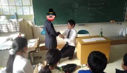 5599F531-0457-4023-B972-4EFC7870C886