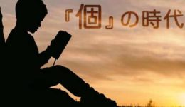 rectangle_large_type_2_ca823359e2a0ce46bf4a3c37093e4885